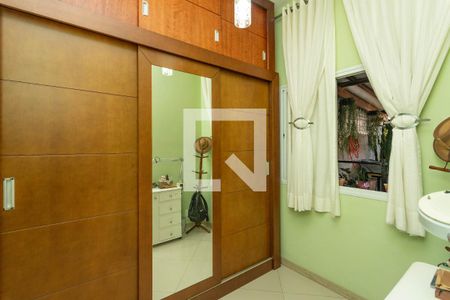 Apartamento à venda com 87m², 2 quartos e 1 vaga Apartamento à venda com 87m², 2 quartos e 1 vagaQuarto 2