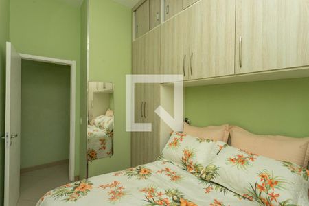 Apartamento à venda com 87m², 2 quartos e 1 vaga Apartamento à venda com 87m², 2 quartos e 1 vagaQuarto 1