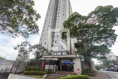 Apartamento à venda com 87m², 2 quartos e 1 vaga Apartamento à venda com 87m², 2 quartos e 1 vagaFachada do condomínio