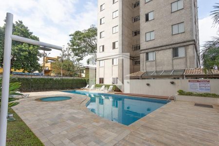 Apartamento à venda com 87m², 2 quartos e 1 vaga Apartamento à venda com 87m², 2 quartos e 1 vagaÁrea comum - Piscina