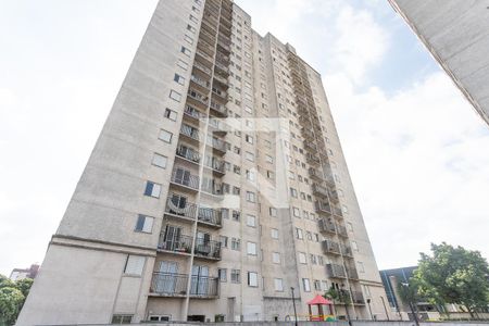 Apartamento à venda com 87m², 2 quartos e 1 vaga Apartamento à venda com 87m², 2 quartos e 1 vagaFachada do bloco