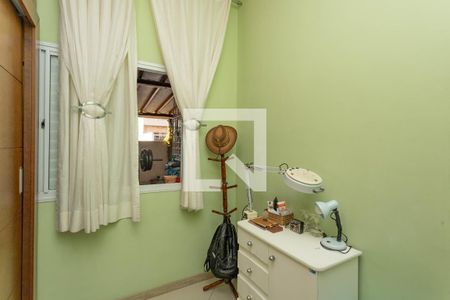 Apartamento à venda com 87m², 2 quartos e 1 vaga Apartamento à venda com 87m², 2 quartos e 1 vagaQuarto 2