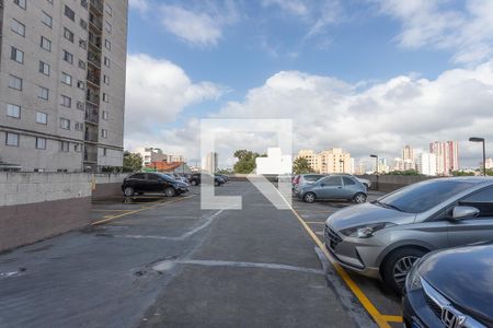 Apartamento à venda com 87m², 2 quartos e 1 vaga Apartamento à venda com 87m², 2 quartos e 1 vagaEstacionamento