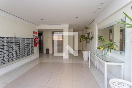 Apartamento à venda com 87m², 2 quartos e 1 vaga Apartamento à venda com 87m², 2 quartos e 1 vagaHall de entrada
