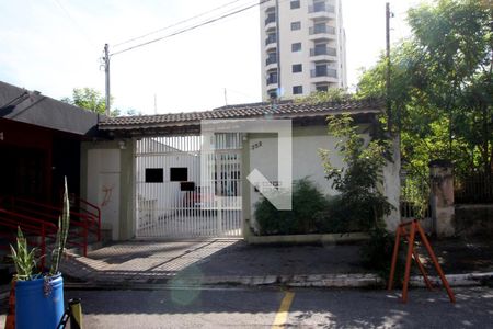 Casa de condomínio à venda com 100m², 3 quartos e 2 vagasFachada