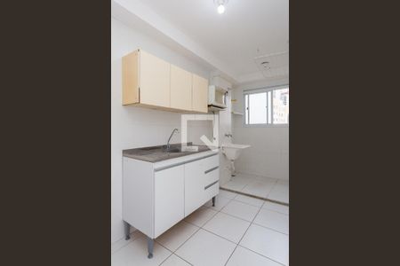 Apartamento à venda com 44m², 2 quartos e sem vagaCozinha e Área de Serviço