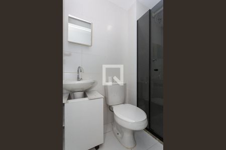 Apartamento à venda com 44m², 2 quartos e sem vagaBanheiro
