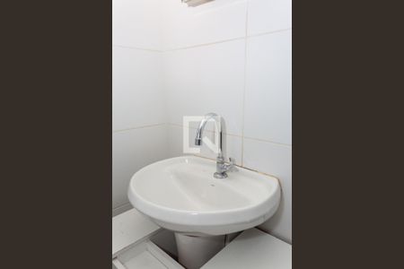 Apartamento à venda com 44m², 2 quartos e sem vagaBanheiro