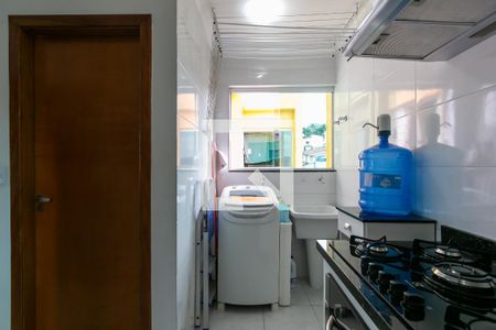 Apartamento à venda com 45m², 2 quartos e 1 vaga Apartamento à venda com 45m², 2 quartos e 1 vagaÁrea de Serviço