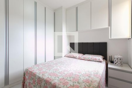 Apartamento à venda com 45m², 2 quartos e 1 vaga Apartamento à venda com 45m², 2 quartos e 1 vagaQuarto 2