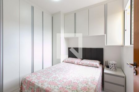 Apartamento à venda com 45m², 2 quartos e 1 vaga Apartamento à venda com 45m², 2 quartos e 1 vagaQuarto 2