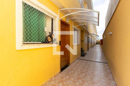 Apartamento à venda com 45m², 2 quartos e 1 vaga Apartamento à venda com 45m², 2 quartos e 1 vagaCondomínio