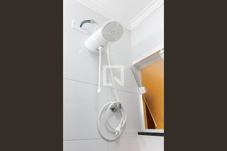 Apartamento à venda com 45m², 2 quartos e 1 vaga Apartamento à venda com 45m², 2 quartos e 1 vagaChuveiro