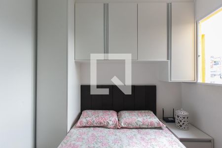 Apartamento à venda com 45m², 2 quartos e 1 vaga Apartamento à venda com 45m², 2 quartos e 1 vagaQuarto 2