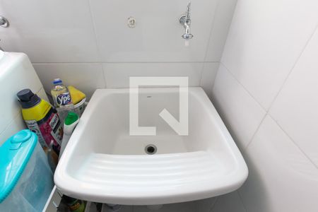 Apartamento à venda com 45m², 2 quartos e 1 vaga Apartamento à venda com 45m², 2 quartos e 1 vagaTanque