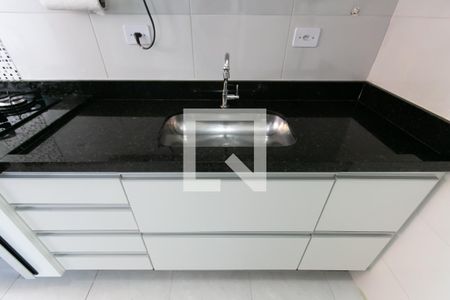 Apartamento à venda com 45m², 2 quartos e 1 vaga Apartamento à venda com 45m², 2 quartos e 1 vagaPia