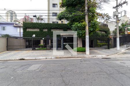 Apartamento à venda com 204m², 3 quartos e 3 vagasFachada do Prédio