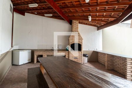 Apartamento à venda com 204m², 3 quartos e 3 vagasÁrea comum - Churrasqueira