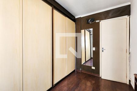 Apartamento à venda com 49m², 2 quartos e 1 vagaQuarto 1