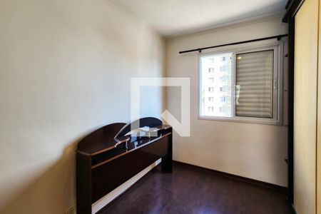 Apartamento à venda com 49m², 2 quartos e 1 vagaQuarto 1