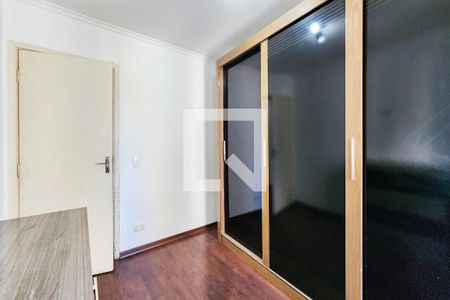 Apartamento à venda com 49m², 2 quartos e 1 vagaQuarto 2