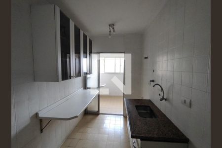 Apartamento à venda com 95m², 3 quartos e 1 vaga