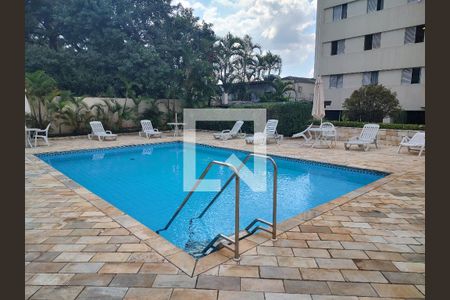 Apartamento à venda com 95m², 3 quartos e 1 vaga