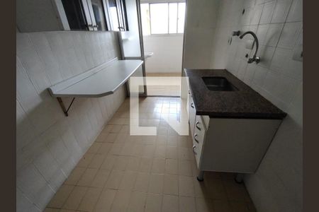 Apartamento à venda com 95m², 3 quartos e 1 vaga
