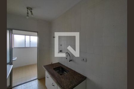 Apartamento à venda com 95m², 3 quartos e 1 vaga