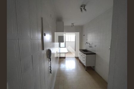 Apartamento à venda com 95m², 3 quartos e 1 vaga