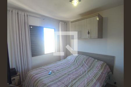 Quarto 01 de apartamento para alugar com 2 quartos, 46m² em Portal dos Gramados, Guarulhos