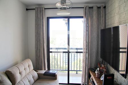 Sala  de apartamento para alugar com 2 quartos, 46m² em Portal dos Gramados, Guarulhos