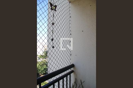 Varanda da Sala de apartamento para alugar com 2 quartos, 46m² em Portal dos Gramados, Guarulhos