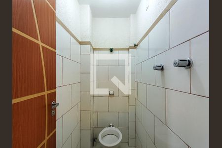 Apartamento à venda com 102m², 3 quartos e 1 vaga Apartamento à venda com 102m², 3 quartos e 1 vagaBanheiro de serviço