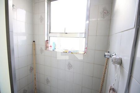 Casa para alugar com 80m², 3 quartos e sem vagaBanheiro da Suíte