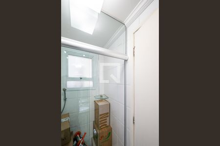 Apartamento à venda com 146m², 3 quartos e 2 vagas Apartamento à venda com 146m², 3 quartos e 2 vagasBanheiro da Suíte 2