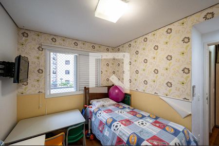 Apartamento à venda com 146m², 3 quartos e 2 vagas Apartamento à venda com 146m², 3 quartos e 2 vagasSuíte 2