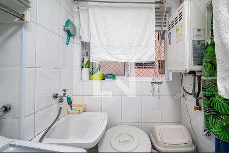 Apartamento à venda com 146m², 3 quartos e 2 vagas Apartamento à venda com 146m², 3 quartos e 2 vagasLavanderia