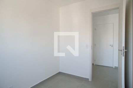 Apartamento à venda com 36m², 2 quartos e sem vaga Apartamento à venda com 36m², 2 quartos e sem vagaQuarto 2