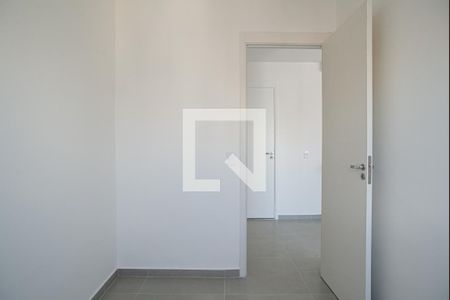 Apartamento à venda com 36m², 2 quartos e sem vaga Apartamento à venda com 36m², 2 quartos e sem vagaQuarto 2