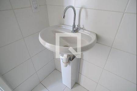 Apartamento à venda com 36m², 2 quartos e sem vaga Apartamento à venda com 36m², 2 quartos e sem vagaBanheiro