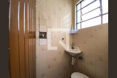 Casa à venda com 380m², 7 quartos e 3 vagasÁrea de serviço