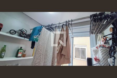 Apartamento à venda com 137m², 2 quartos e 2 vagasÁrea de Serviço