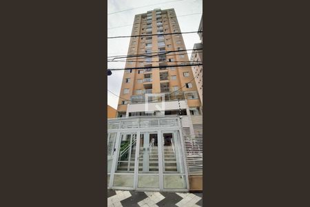 Apartamento à venda com 137m², 2 quartos e 2 vagasFachada e portaria