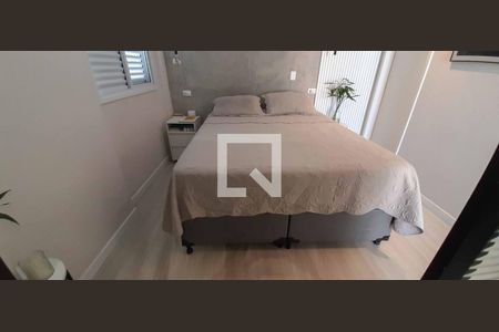 Apartamento à venda com 137m², 2 quartos e 2 vagasSuíte 1