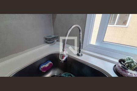 Apartamento à venda com 137m², 2 quartos e 2 vagasÁrea de Serviço