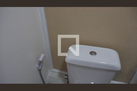 Apartamento à venda com 52m², 2 quartos e 1 vagaBanheiro