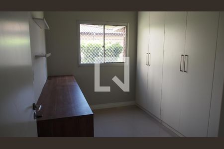 Apartamento à venda com 52m², 2 quartos e 1 vagaQuarto 1