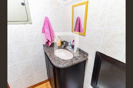 Casa à venda com 93m², 2 quartos e 1 vagaLavabo