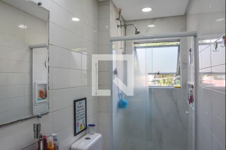 Apartamento à venda com 62m², 2 quartos e 1 vagaBanheiro
